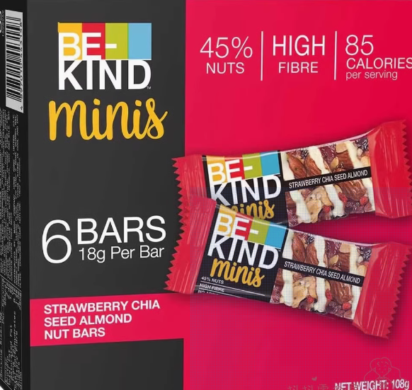 Nut Bars product