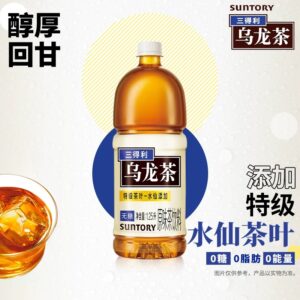 Suntory sugar-free oolong tea